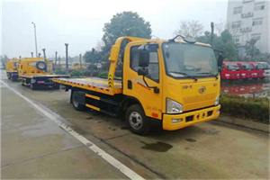 高坪附近24小时救援车电话