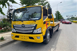 高坪汽车救援头像