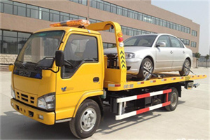 高坪道路救援一般怎么收费