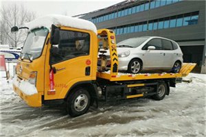 高坪附近道路救援服务