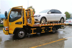 高坪附近拖车救援24小时服务热线